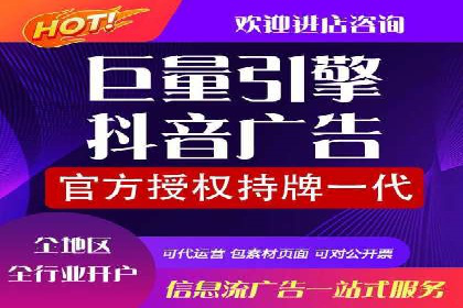 百度SEM竞价推广，提升转化率实战经验